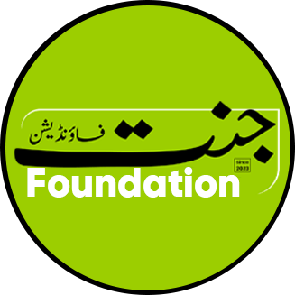 Untitled Logo